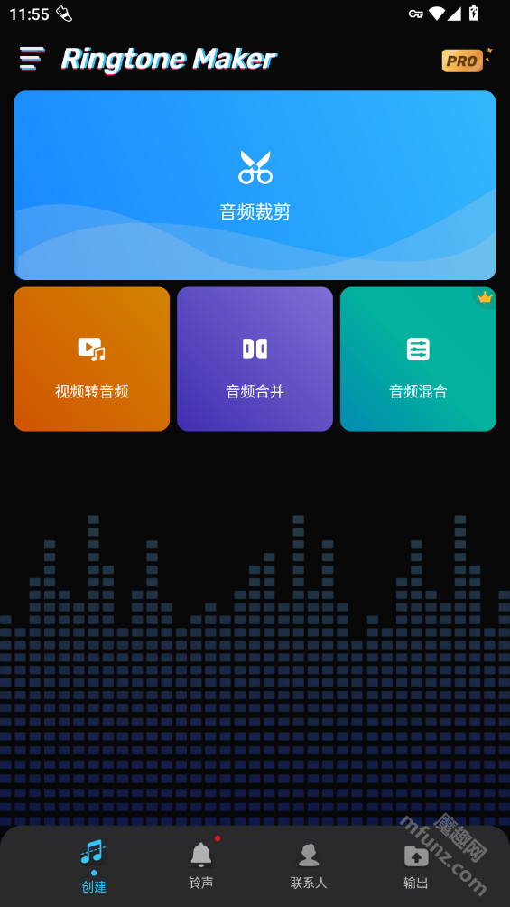 Ringtone Maker APK