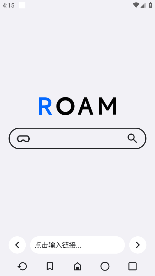 roam浏览器截图1