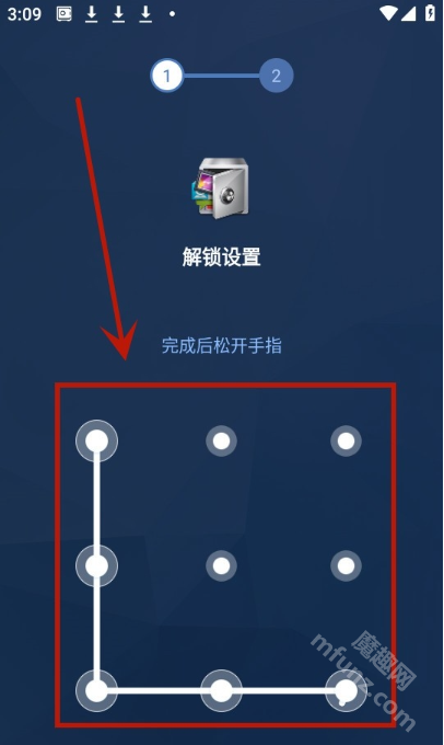 应用锁AppLock新版