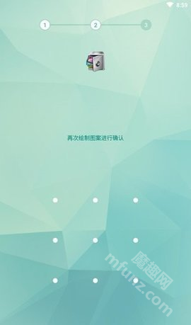 应用锁AppLock新版