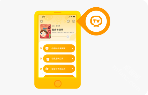 小熊美术app