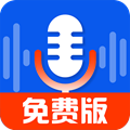 录音达人app