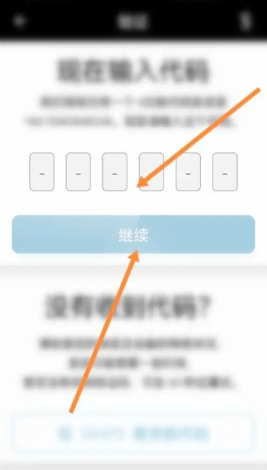 梅赛德斯奔驰app