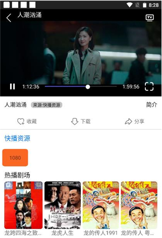 易搜浏览器app