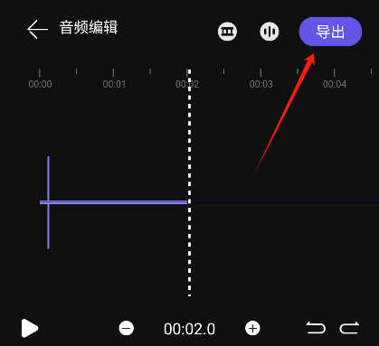 音乐剪辑助手app