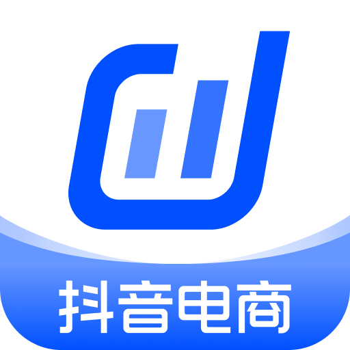 抖店app(抖音电商商家版)