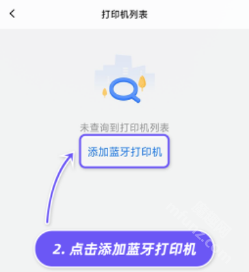 抖店app(抖音电商商家版)