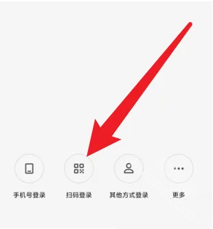 腾讯视频app