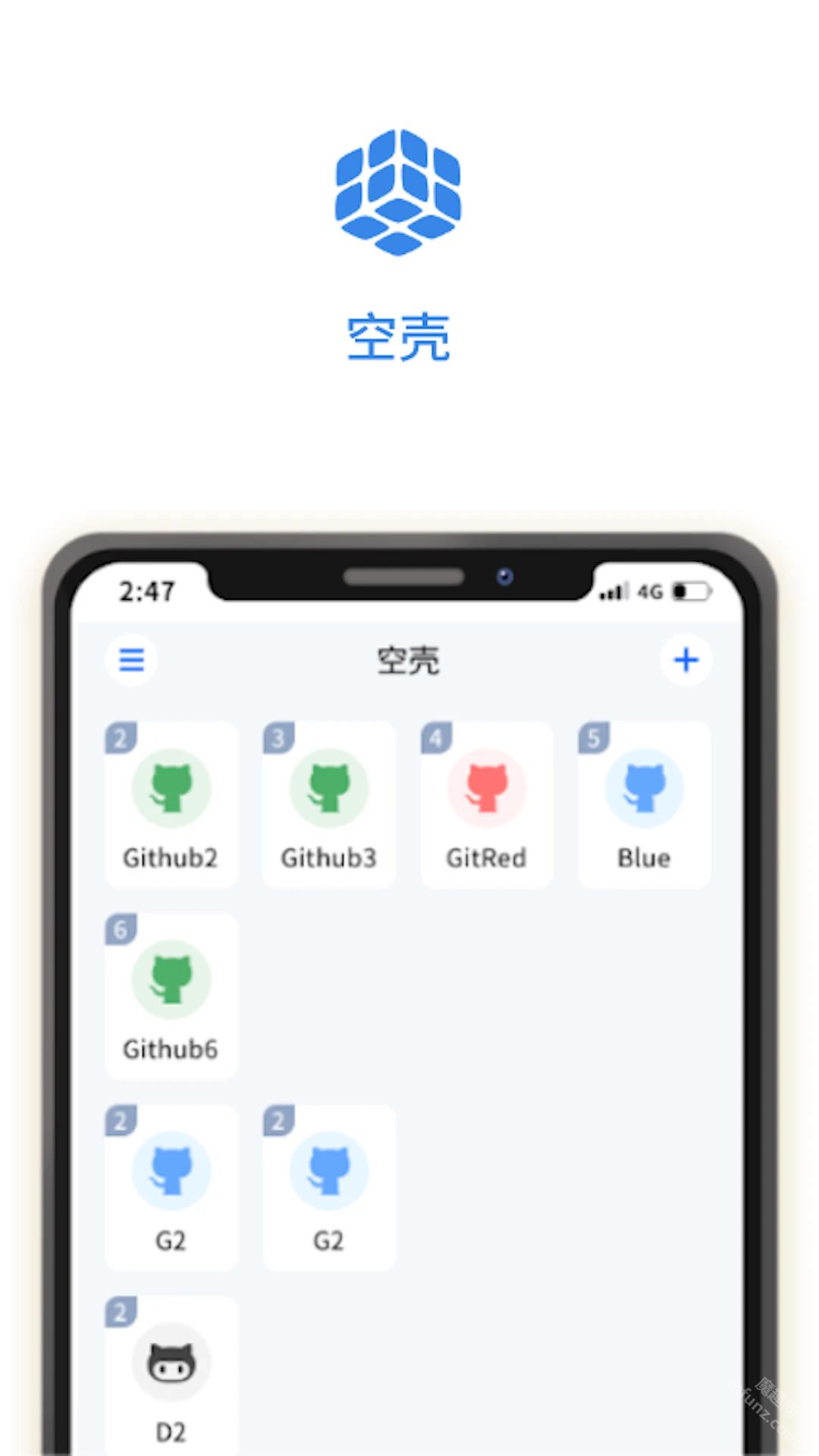 空壳分身APP