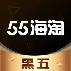 55海淘app