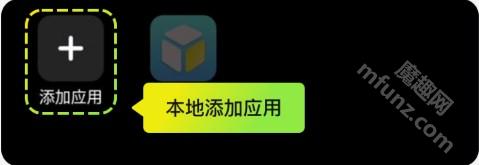 嗖嗖云手机