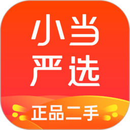 小当严选app