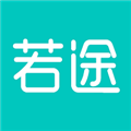 若途旅行app