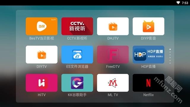 EmotnUI桌面tv版