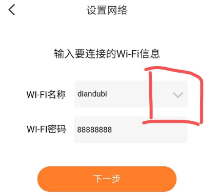 外研通app