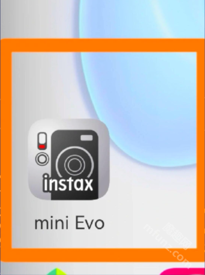 mini Evo app