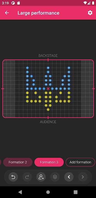 ArrangeUs截图3