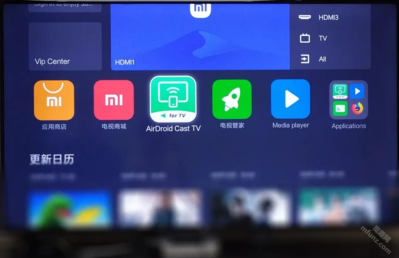 AirDroid Cast TV版安装包