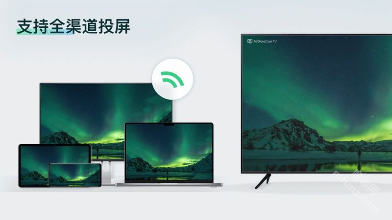 AirDroid Cast TV版安装包