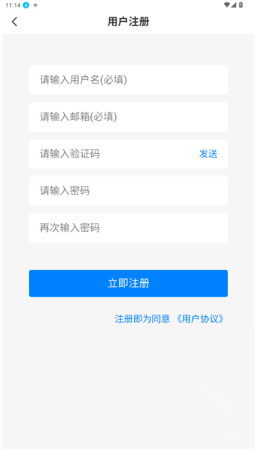 云雾社区app