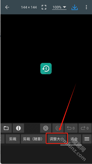 Photo Editor apk