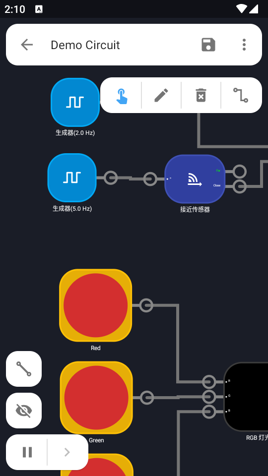 智能逻辑模拟器手机版截图2