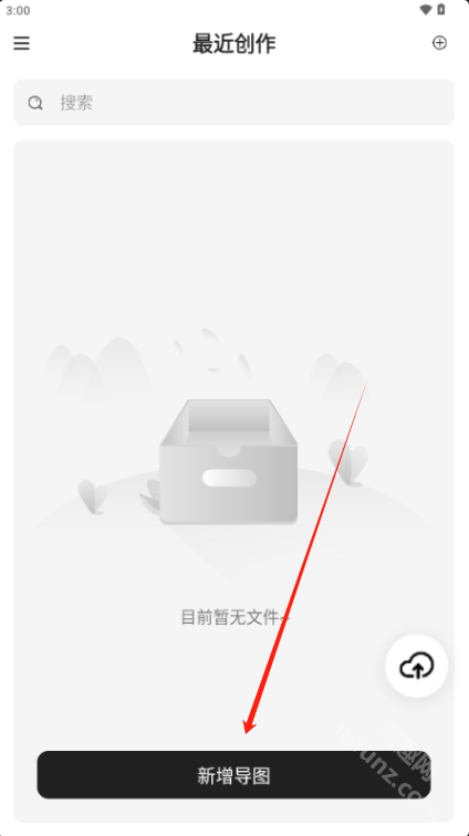 思维导图大师app