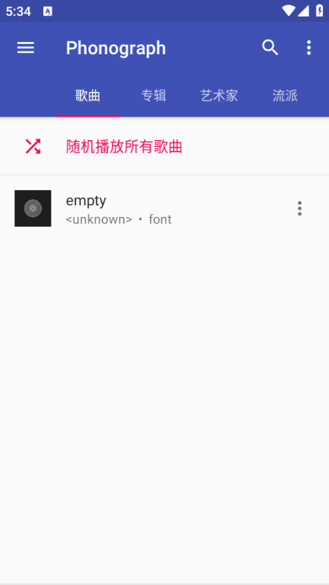 phonograph音乐播放器app