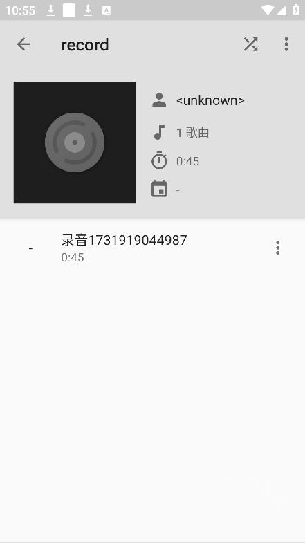 phonograph音乐播放器app