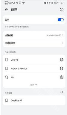 AI智能助手app