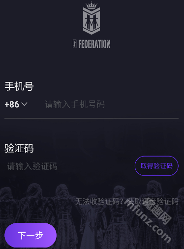 林距离app(JJLin)