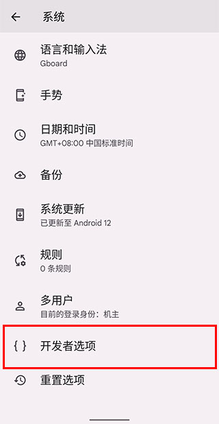 亿连驾驶助手app