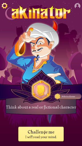 Akinator网络天才