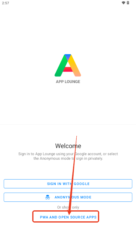 App Lounge新版