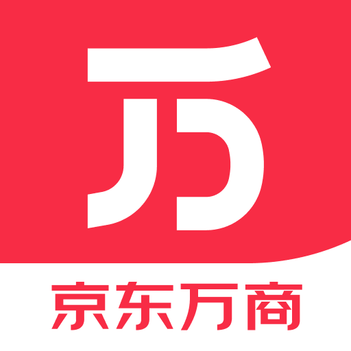 京东万商app