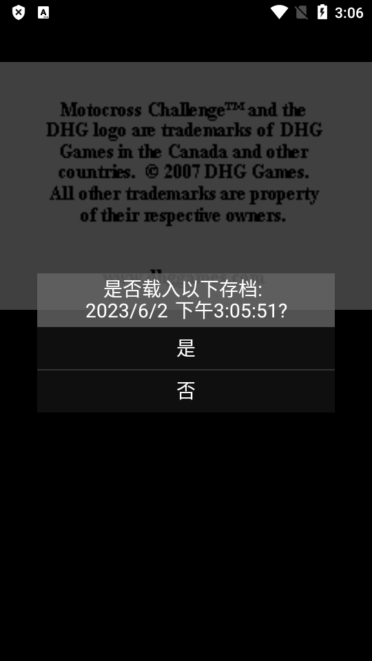 GBAemu模拟器截图1