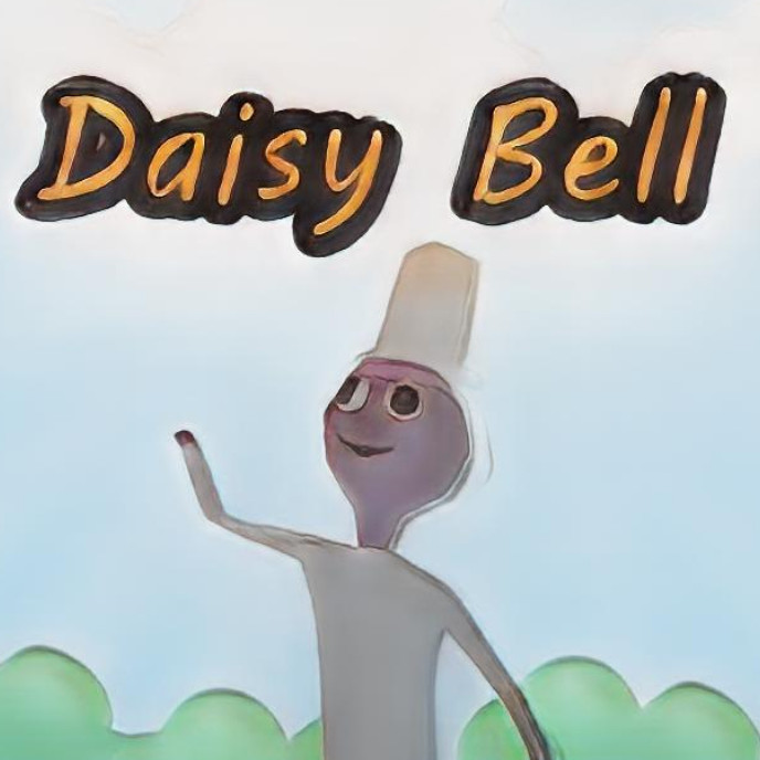 黛西贝尔daisybell