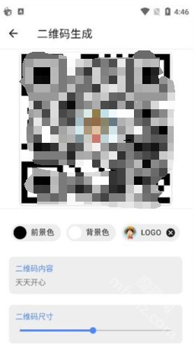 二次元工具箱app