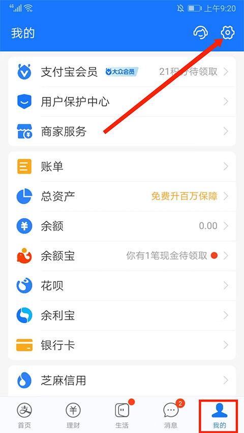 图纸通app