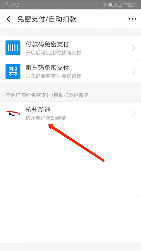 图纸通app