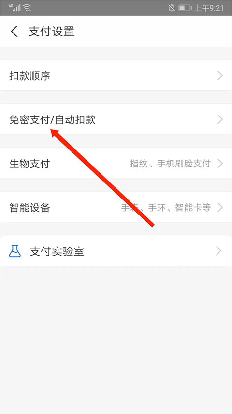 图纸通app