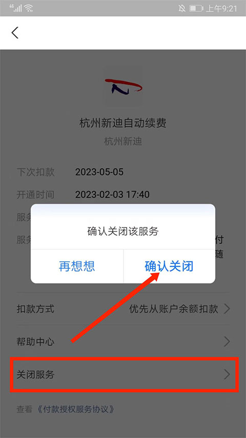 图纸通app