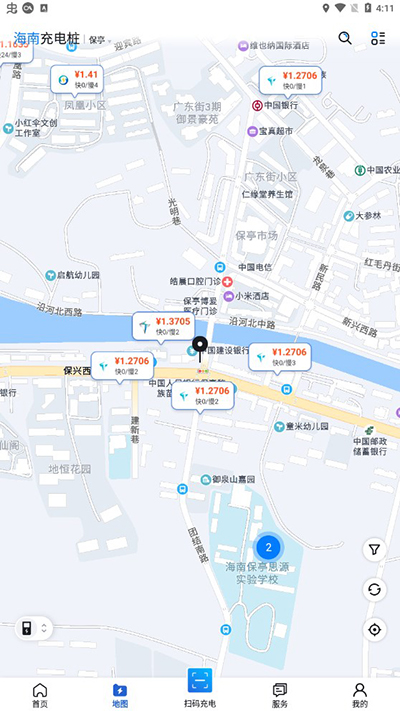 海南充电桩app