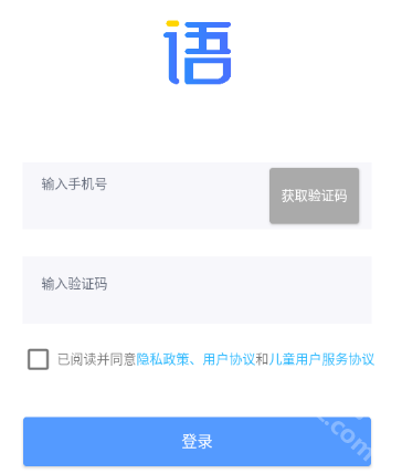 知无涯app