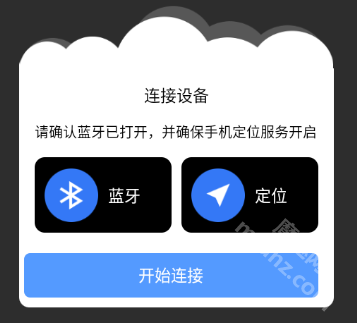 知无涯app