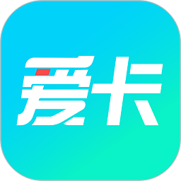 爱卡汽车app