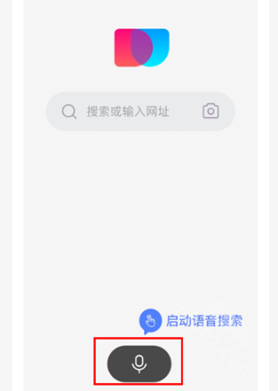 简单搜索app