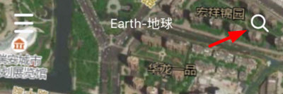 Earth地球app