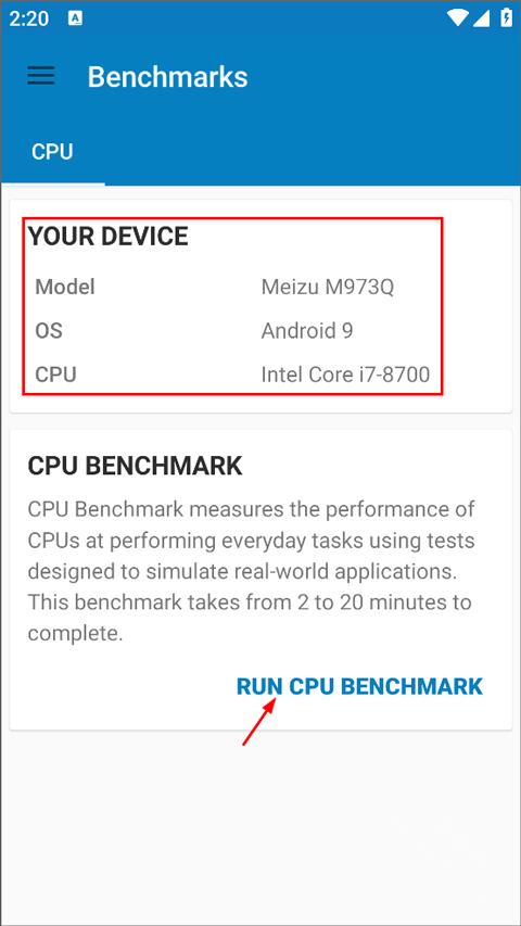 geekbench5安卓版