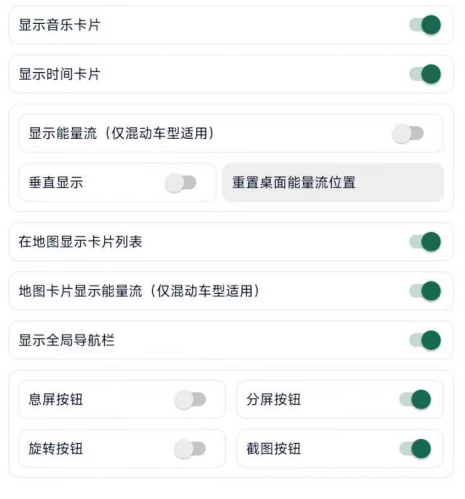 迪粉桌面app